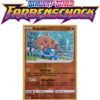 Pokémon Farbenschock Kapoera 088/185 REVERSE HOLO
