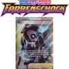 Pokémon Farbenschock Nio 179/185 FULLART