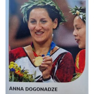 Panini Team Deutschland 2021 Sticker Nr 103