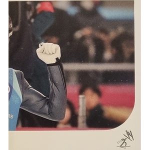 Panini Winterspiele 2022 Peking Sticker Nr 036 Johannes Rydzek