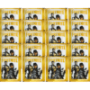 Panini Fortnite Golden Frame Sticker - 20x Stickertüten
