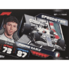 Topps Formula 1 Turbo Attax 2022 Trading Cards Nr 146