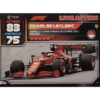 Topps Formula 1 Turbo Attax 2022 Trading Cards Nr 191