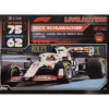 Topps Formula 1 Turbo Attax 2022 Trading Cards Nr 201