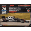 Topps Formula 1 Turbo Attax 2022 Trading Cards Nr 207