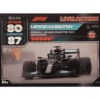 Topps Formula 1 Turbo Attax 2022 Trading Cards Nr 219