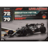 Topps Formula 1 Turbo Attax 2022 Trading Cards Nr 221