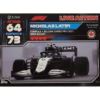 Topps Formula 1 Turbo Attax 2022 Trading Cards Nr 222