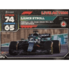 Topps Formula 1 Turbo Attax 2022 Trading Cards Nr 259