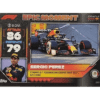 Topps Formula 1 Turbo Attax 2022 Trading Cards Nr 263