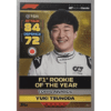 Topps Formula 1 Turbo Attax 2022 Trading Cards Nr 282