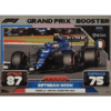 Topps Formula 1 Turbo Attax 2022 Trading Cards Nr 321