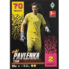 Topps Match Attax Bundesliga 2022-23 - Nr 092 Jiri Pavlenka