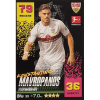Topps Match Attax Bundesliga 2022-23 - Nr 309 Konstantinos Mavropanos