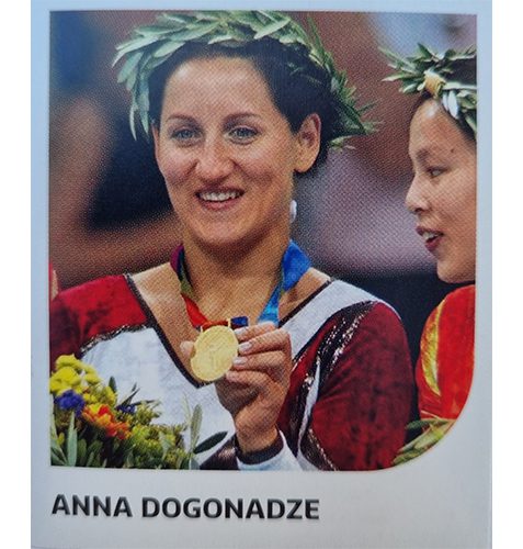 Panini Team Deutschland 2021 Sticker Nr 103