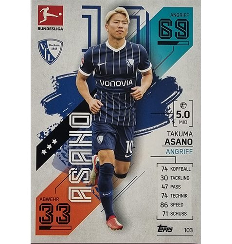 Topps Match Attax Bundesliga 2021/22 Nr 103 Takuma Asano