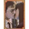 Panini Harry Potter Evolution Trading Cards Nr 204 Love