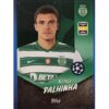 Topps Champions League 2021/2022 Nr 223 Joao Palhinha