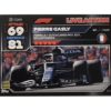 Topps Formula 1 Turbo Attax 2022 Trading Cards Nr 224