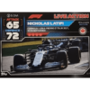 Topps Formula 1 Turbo Attax 2022 Trading Cards Nr 227