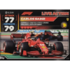 Topps Formula 1 Turbo Attax 2022 Trading Cards Nr 237