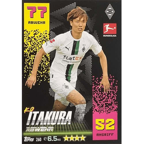 Topps Match Attax Bundesliga 2022-23 - Nr 260 Ko Itakura