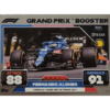 Topps Formula 1 Turbo Attax 2022 Trading Cards Nr 320