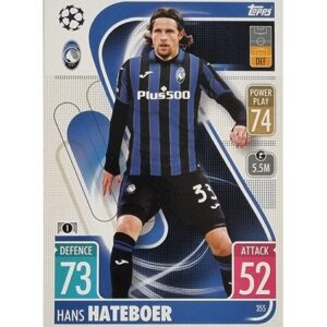 Topps Champions League 2021/2022 Nr 355 Hans Hateboer