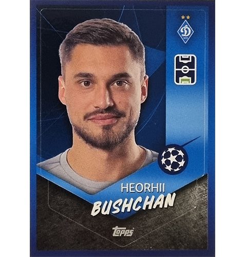 Topps Champions League Sticker 2021/2022 Nr 412 Heorhii Bushchan