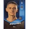 Topps Champions League Sticker 2021/2022 Nr 415 Vitalii Mykolenko