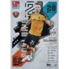 Topps Match Attax Extra 2021/22 Bundesliga Nr - 618 Michael Sollbauer