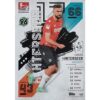 Topps Match Attax Extra 2021/22 Bundesliga Nr - 628 Lukas Hinterseer