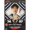 Topps Formula 1 Turbo Attax 2022 Trading Cards Nr 063