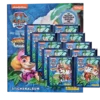 Panini Paw Patrol Serie 10 Jungle Pups Sticker (2024) – 1x Sammelalbum + 10x Stickertüten (Deutsche Version)