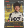 Topps Formula 1 Turbo Attax 2022 Trading Cards - LE 08G Gold Yuki Tsunoda