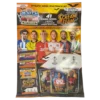 Topps Champions League Match Attax 22/23 - 1x Update Multipack #2