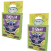 Panini Stitch Sticker / Embrace your weird / 2x Eco Blister Pack