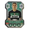 Topps Champions League Match Attax 2024/2025 / Chrome Shield / SH 8 VIKTOR GYÖKERES