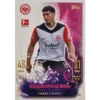 Topps Bundesliga Match Attax 2024/25 / Nr. 105 FARES CHAIBI / STADIONZAUBER