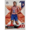 Topps Champions League EXTRA Match Attax 2024-2025 / 014 CESAR AZPILICUETA