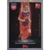 Topps Bundesliga Sticker Saison 2024/2025 / Sticker Nummer 191 Maximilian Breunig / Spieler unter der Lupe