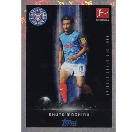 Topps Bundesliga Sticker Saison 2024/2025 / Sticker Nummer 231 Shuto Machino / Unter die Lupe