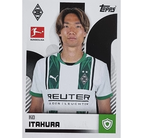 Topps Bundesliga Sticker Saison 2024/2025 / Sticker Nummer 313 Ko Itakura