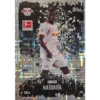 Topps Bundesliga Match Attax 2024/25 / Nr. 348 AMADOU HAIDARA / PIXEL-PITCH