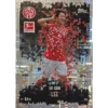 Topps Bundesliga Match Attax 2024/25 / Nr. 349 JAE-SUNG LEE / PIXEL-PITCH