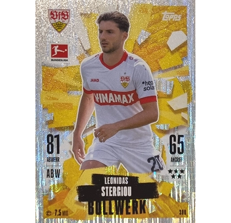 Topps Bundesliga Match Attax 2024/25 / Nr. 380 LEONIDAS STERGIOU / BOLLWERK