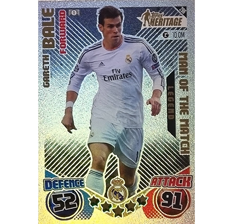 Topps Champions League EXTRA Match Attax 2024-2025 / 296 GARETH BALE / HERITAGE