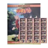 Panini Naruto Classic Sticker Ninja Academy / Sammelalbum inkl 20x Stickertüten