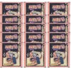 Panini Naruto Classic Sticker Ninja Academy / 15x Stickertüten