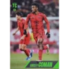 Panini Top Class Adrenalyn XL 2025 / 105 KINGSLEY COMAN